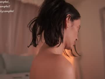 Foto erotica #3527344 pe KUR.ro