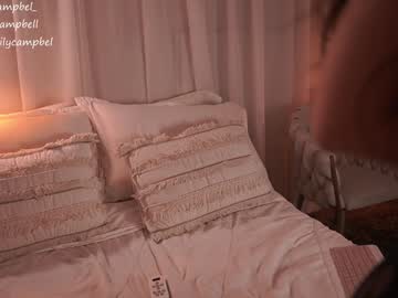 Foto porno Fantezii cu emiilycampbell pe Chaturbate pe KUR.ro