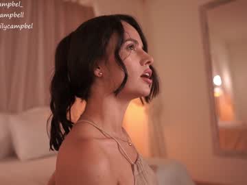Foto porno Fantezii cu emiilycampbell pe Chaturbate pe KUR.ro