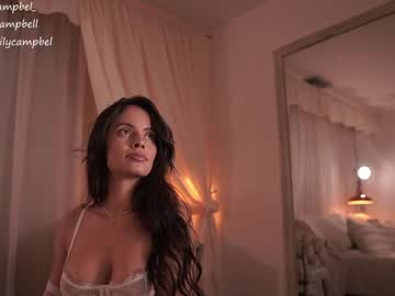 Foto erotica #1898983 pe KUR.ro