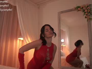 Foto erotica 3234239