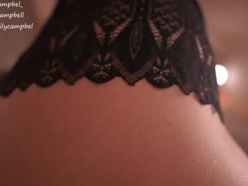 Foto erotica #1099370 pe KUR.ro