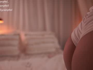 Foto porno Fantezii cu emiilycampbell pe Chaturbate pe KUR.ro