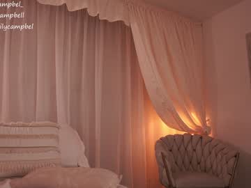 Foto erotica #1624746 pe KUR.ro