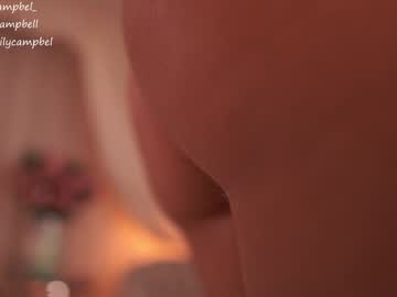 Foto erotica #1132538 pe KUR.ro