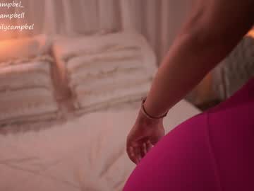 Poza Erotica #1543009 - Dimensiune completa