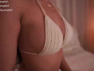 Foto erotica #1707396 pe KUR.ro