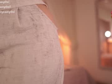 Foto porno Fantezii cu emiilycampbell pe Chaturbate pe KUR.ro