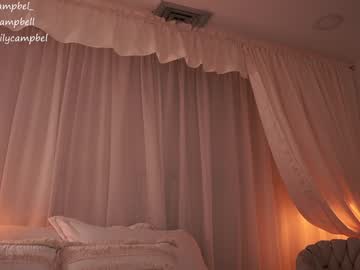 Foto erotica #1759878 pe KUR.ro