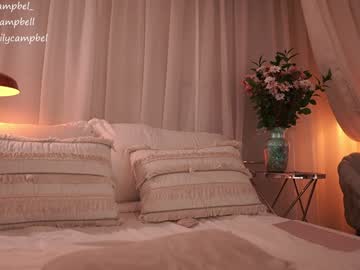 Foto porno Fantezii cu emiilycampbell pe Chaturbate pe KUR.ro