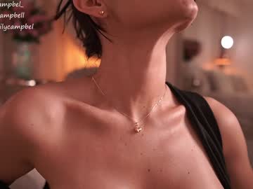 Foto erotica #1122585 pe KUR.ro