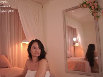 Foto porno Fantezii cu emiilycampbell pe Chaturbate pe KUR.ro