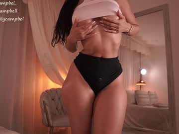 Foto erotica #1625627 pe KUR.ro