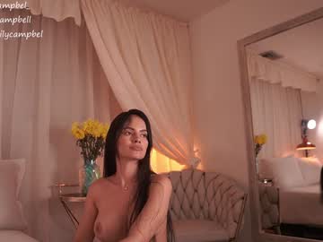Foto erotica #603893 pe KUR.ro