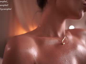 Foto porno Fantezii cu emiilycampbell pe Chaturbate pe KUR.ro