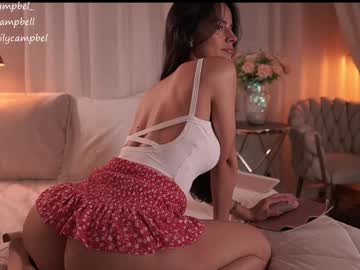 Foto erotica #1180578 pe KUR.ro