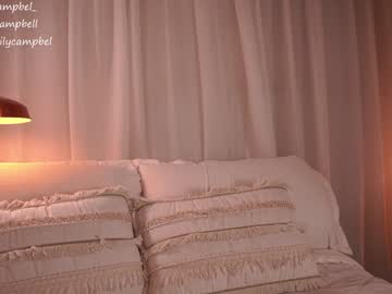 Foto erotica #1708336 pe KUR.ro