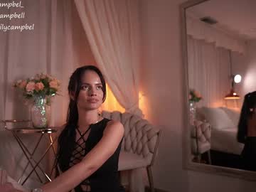 Foto erotica #1439212 pe KUR.ro