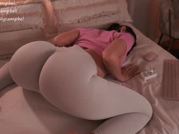 Foto porno Fantezii cu emiilycampbell pe Chaturbate pe KUR.ro