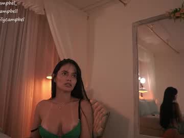 Foto erotica 5019163
