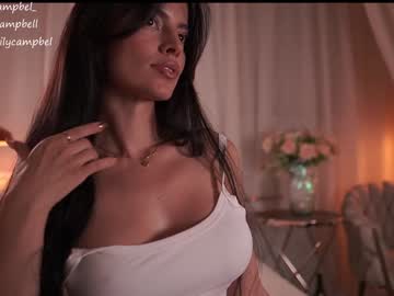 Foto erotica #1179830 pe KUR.ro