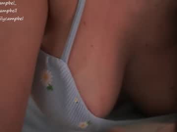 Foto porno Fantezii cu emiilycampbell pe Chaturbate pe KUR.ro