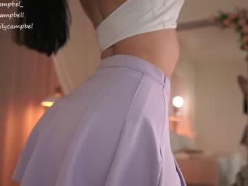 Foto porno Fantezii cu emiilycampbell pe Chaturbate pe KUR.ro