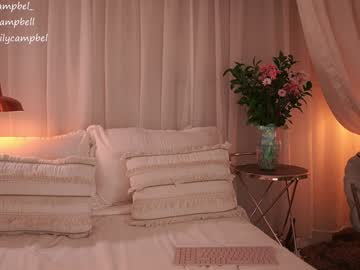 Foto erotica #1380780 pe KUR.ro