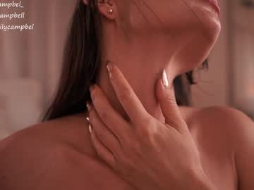 Foto porno Fantezii cu emiilycampbell pe Chaturbate pe KUR.ro