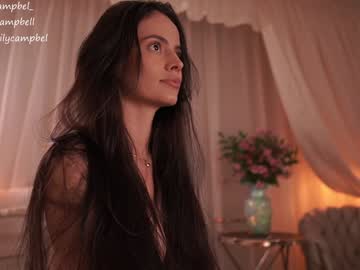 Foto erotica #1190589 pe KUR.ro