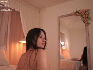 Foto porno Fantezii cu emiilycampbell pe Chaturbate pe KUR.ro