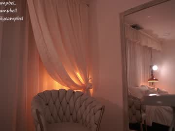 Foto erotica #1862102 pe KUR.ro