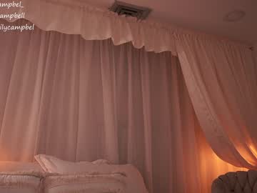 Foto erotica #1759778 pe KUR.ro