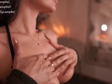 Foto erotica #1355594 pe KUR.ro