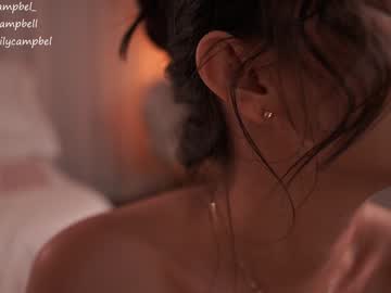 Foto erotica 1849267