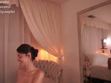 Foto erotica #650254 pe KUR.ro