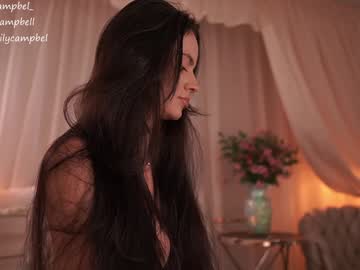 Foto erotica #1190738 pe KUR.ro