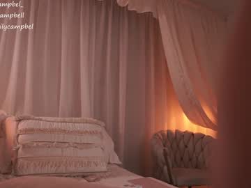 Foto erotica #1544949 pe KUR.ro