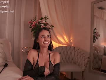 Foto erotica #1356035 pe KUR.ro