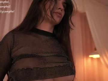 Foto erotica #3463595 pe KUR.ro