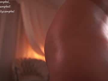 Foto porno Fantezii cu emiilycampbell pe Chaturbate pe KUR.ro