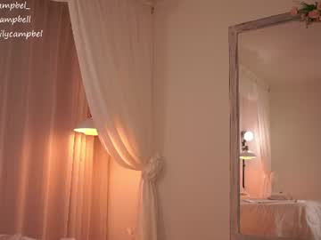 Foto erotica #4021310 pe KUR.ro