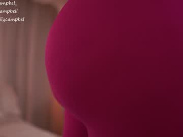 Foto porno Fantezii cu emiilycampbell pe Chaturbate pe KUR.ro