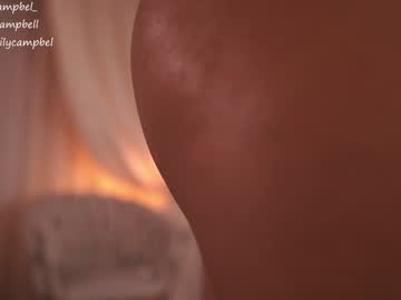 Foto porno Fantezii cu emiilycampbell pe Chaturbate pe KUR.ro