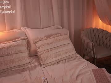 Foto porno Fantezii cu emiilycampbell pe Chaturbate pe KUR.ro