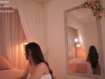 Foto porno Fantezii cu emiilycampbell pe Chaturbate pe KUR.ro