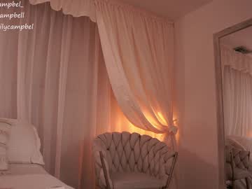 Foto erotica #1622111 pe KUR.ro