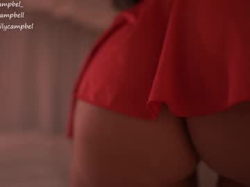 Foto porno Fantezii cu emiilycampbell pe Chaturbate pe KUR.ro