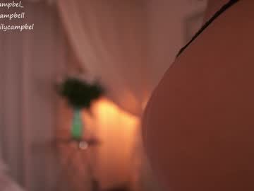 Foto erotica #1014891 pe KUR.ro