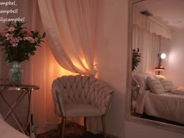 Foto porno Fantezii cu emiilycampbell pe Chaturbate pe KUR.ro